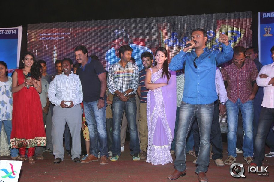 Bheemavaram-Bullodu-Platinum-Disc-Function